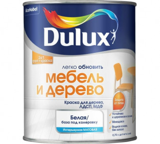 Краска для разметки спортивного паркета Dulux