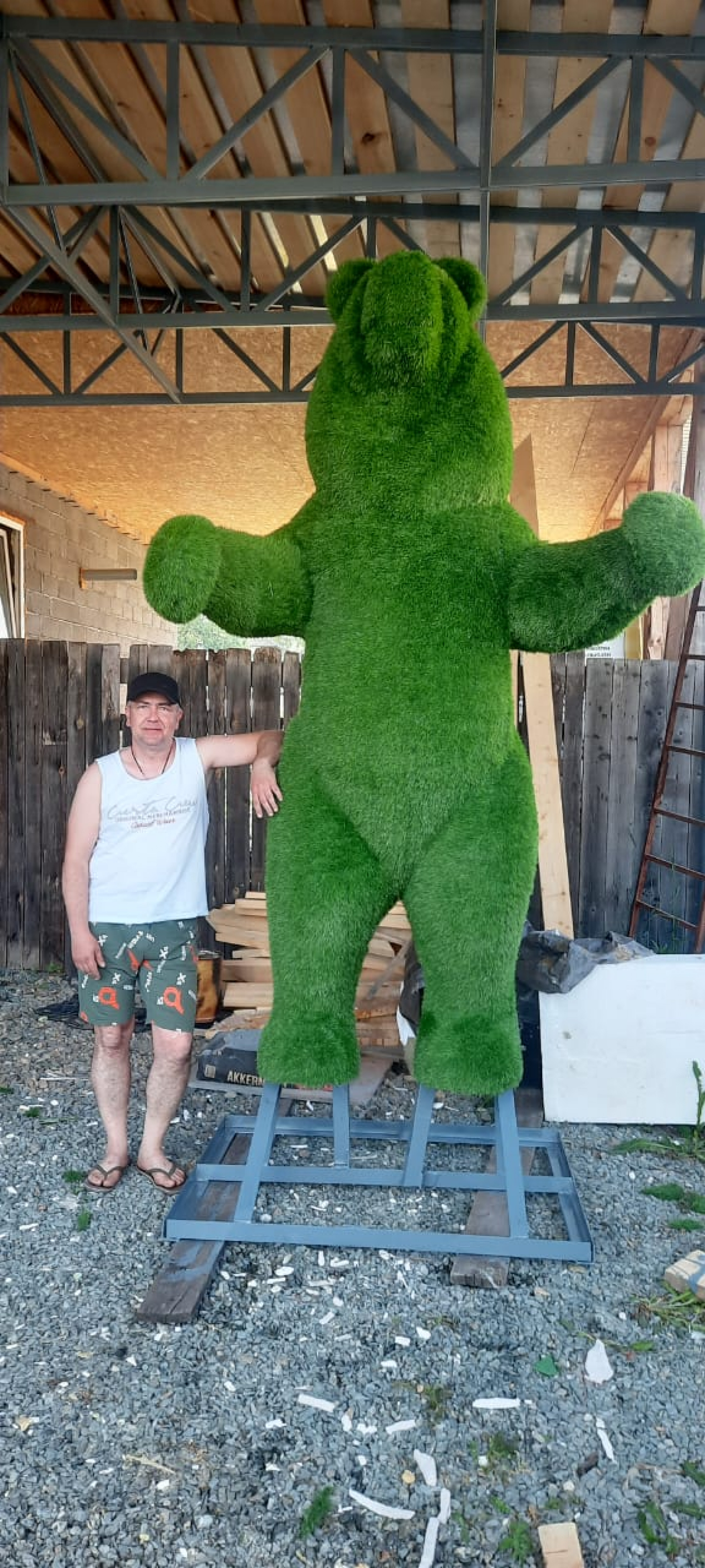 г. Нижний Тагил